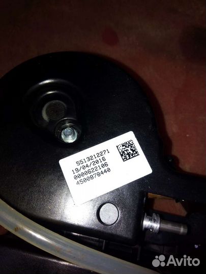 Бойлер DeLonghi ecam круглый