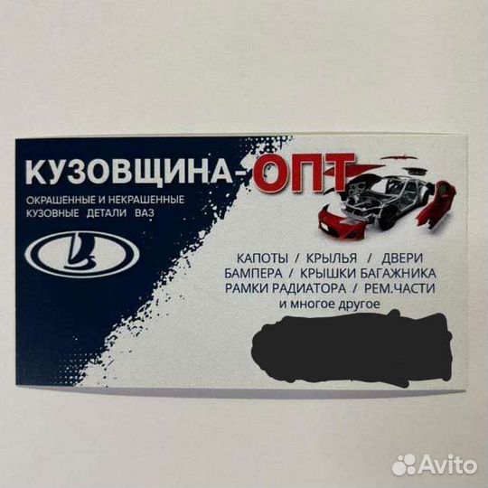 Требуются рабочие на склад