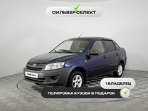 ВАЗ (LADA) Granta 1.6 MT, 2015, 310 441 км, с пробегом, цена 542 500 руб.