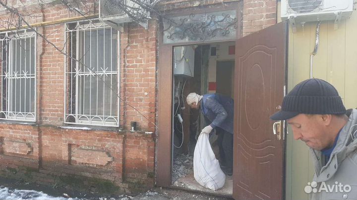 Вывоз-Мусора Демонтаж