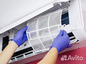 Обслуживание кондиционеров