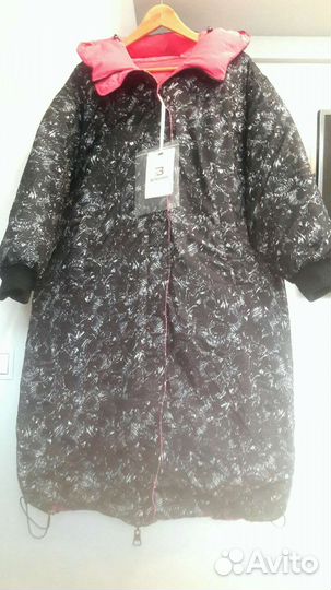 Пуховик новый Boruoss Италия