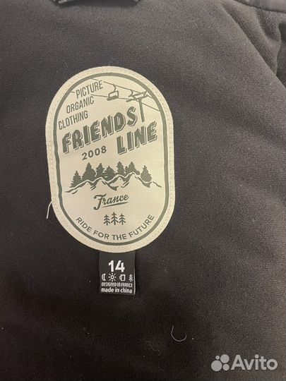 Куртка горнолыжная детская Франция 14 лет