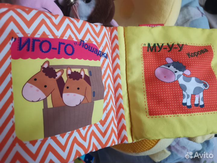 Игрушки для малышей новые