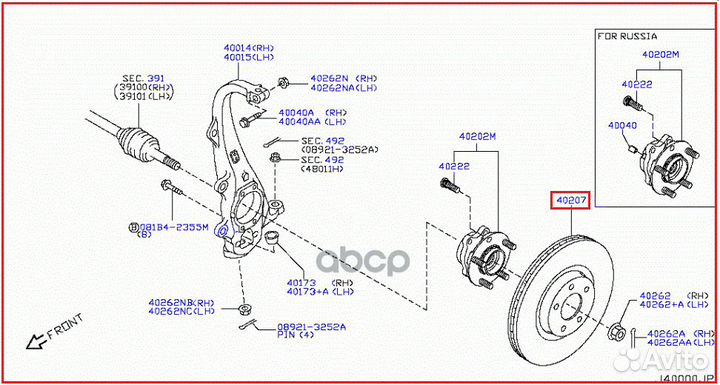 Диск тормозной 40206CL70A nissan