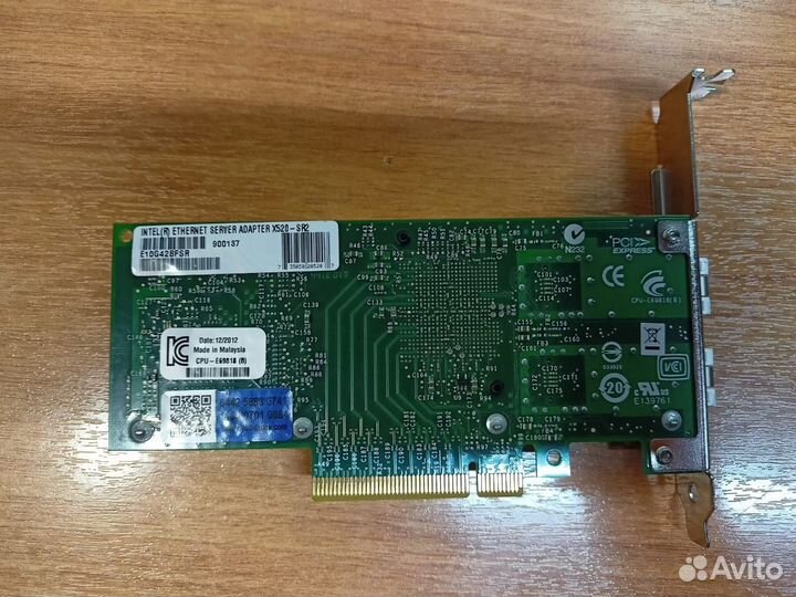 Сетевая карта Intel X520-SR2 / E10G42bfsr