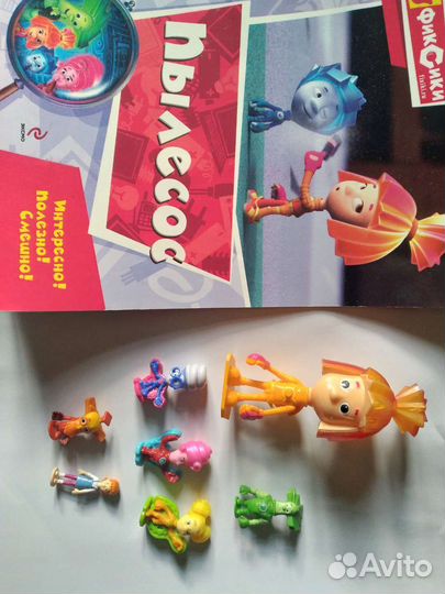 Фиксики из киндера