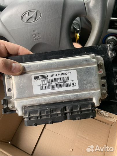 Эбу Январь 7.2 21114-1411020-12 (Итэлма)