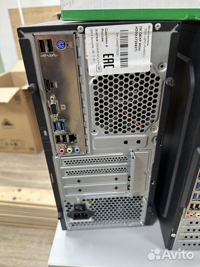 Пк dexp Aquilon Atlas Ryzen
