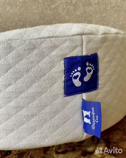 Кокон для новорожденных