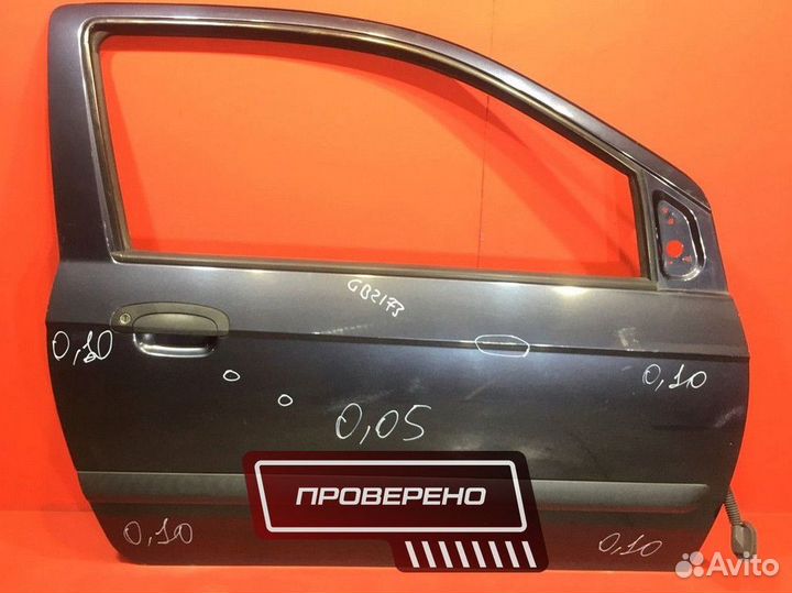 Дверь Hyundai Getz G4EE 1.4 dohc бензин Б/У