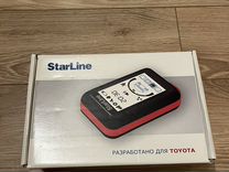 Сигнализация Starline E96 E66 E9