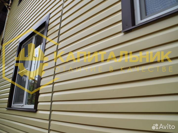 Сайдинг металлический