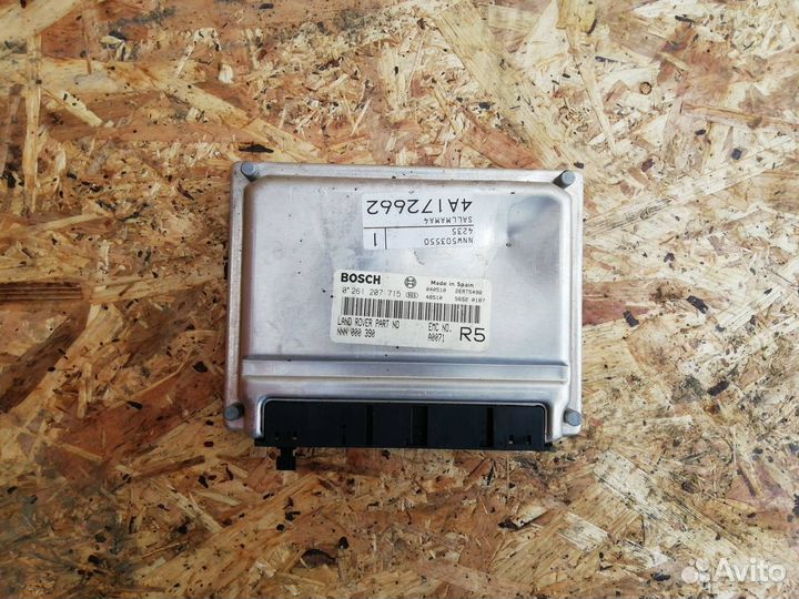 Блок управления двигателем Land Rover Range Rover