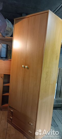 Шкаф бу