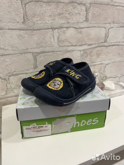 Кеды для мальчика 23 рр