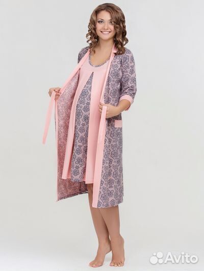 Комплекты для беременных и кормящих