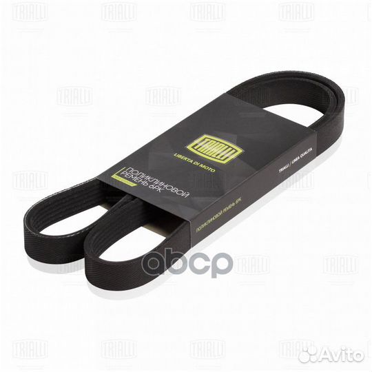 Ремень п/к opel 1340042; opel 1340051; opel 134