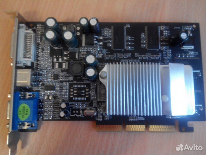 MSI GeForce FX 5200, ATi radeon 9250