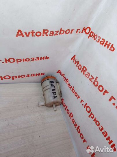 Бачок гур Suzuki Grand Vitara 98-05