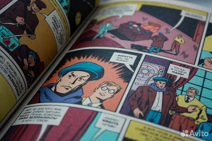 Комиксы Bubble