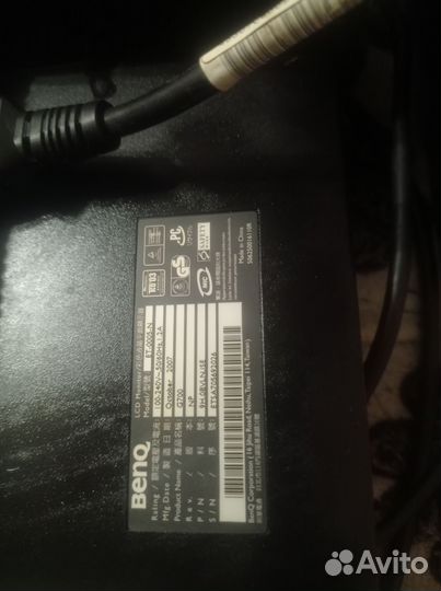 Монитор для компьютера бу