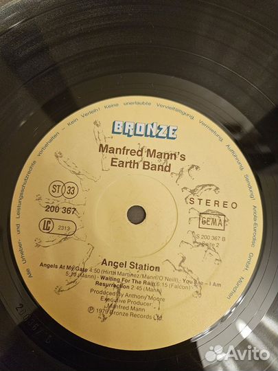 Manfred Mann's Earth Band - Angel Station