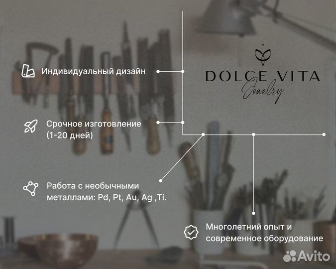 Обручальные кольца из белого золота