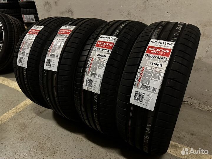 Kumho Ecsta PS71 255/50 R20 109Y