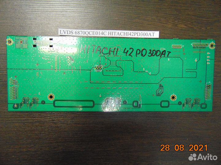 Lvds 6870QCE014C