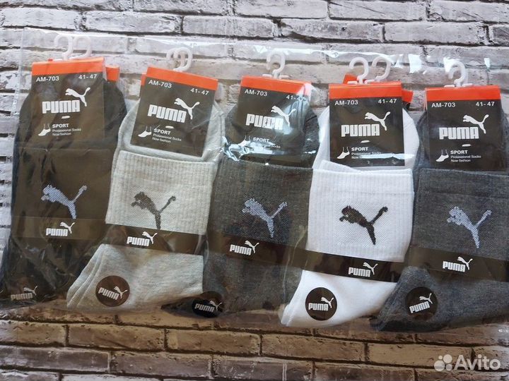 Мужские носки Nike