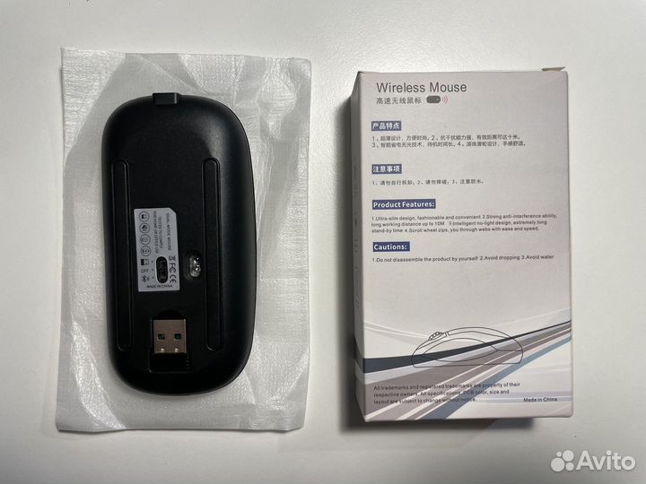 Китайская беспроводная мышь