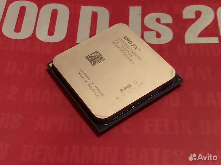 AMD FX 8150