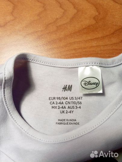 Лонгслив hm 98-104