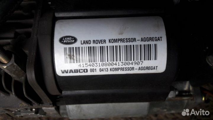 Компрессор подвески Land Rover Range Rover
