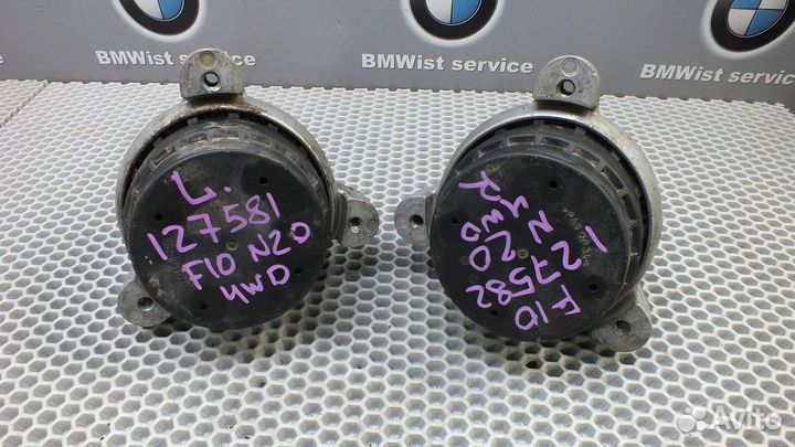 Опора двигателя (подушка) BMW F10 N20 (2.8i)