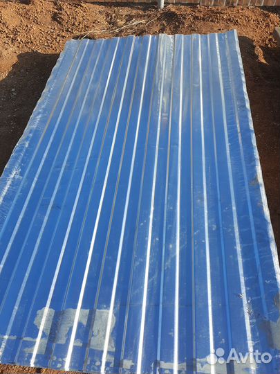 Профнастил 2йсорт