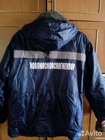 Рабочая одежда зимняя