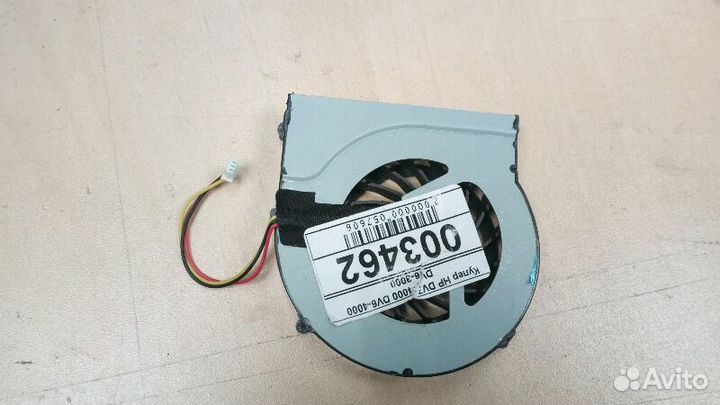 Вентилятор для ноутбука HP Pavilion DV7-4000 DV6-4