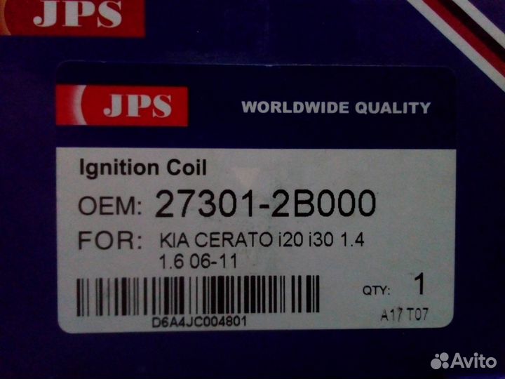 Катушка зажигания новая 273012b000 Hyundai Kia