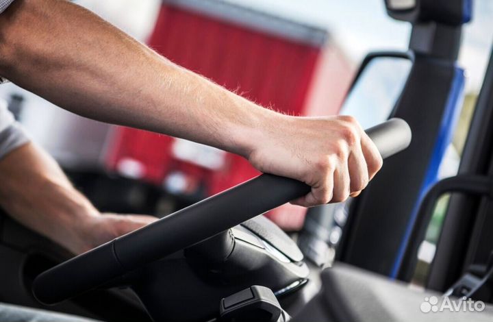 Водитель-логист