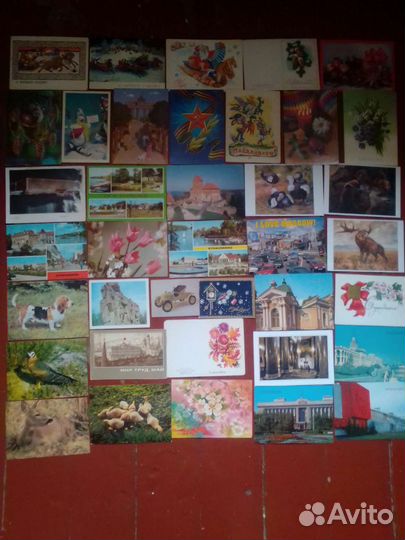 Открытки