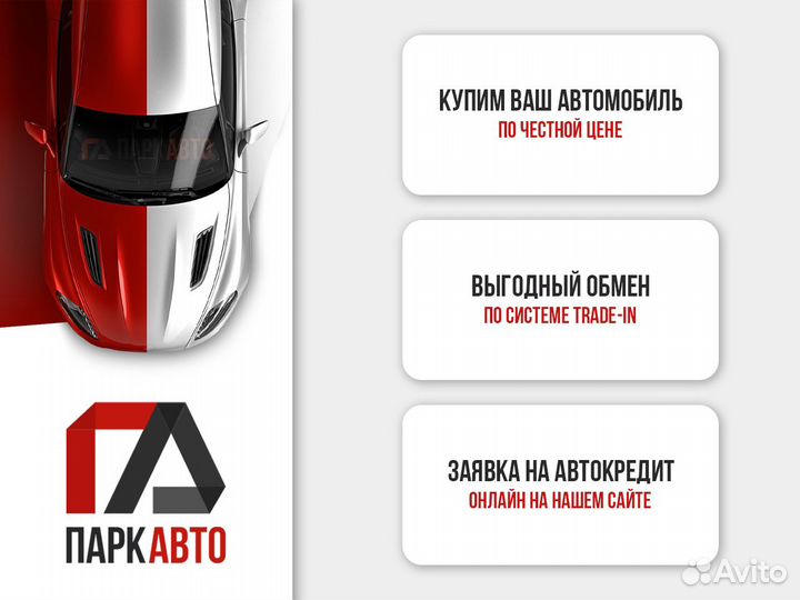 Honda Accord, 2021