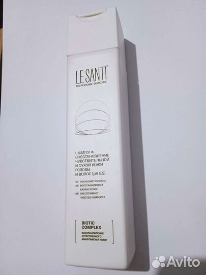 Eucerin Dermo Capillaire Шампунь Le Santi