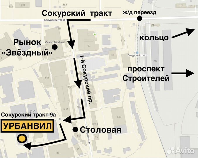 Nokian Tyres Hakka Black SUV 225/60 R17