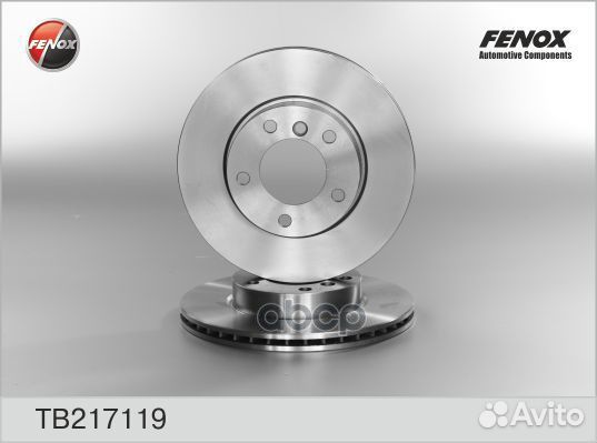 Диск тормозной BMW E36 318-328 90-98/E46 316-32