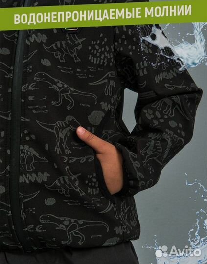 Куртка - ветровка Softshell софтшелл Tomas