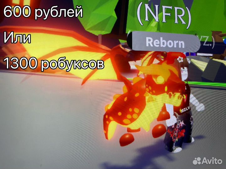 Продаю петов в адопт ми за робуксы или рубли