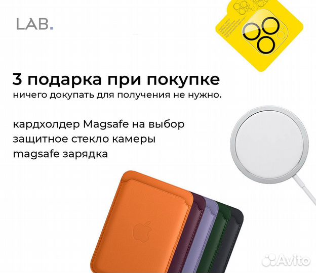 iPad Pro 11 M2 128gb+SIM Silver - Новый, Оригинал