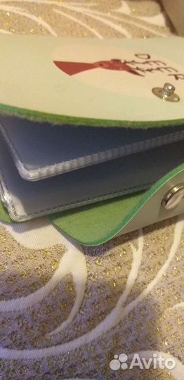 Визитница для карт